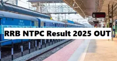 RRB NTPC Result 2025 OUT