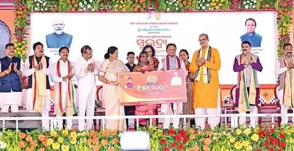 Subhadra to OAP