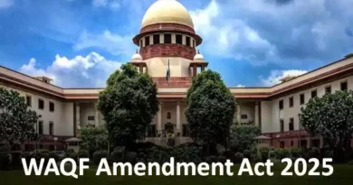 Waqf Amendment Act 2025
