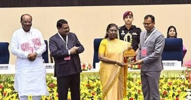 Adi Karmayogi Abhiyan