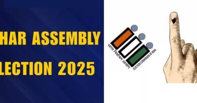Bihar Assembly elections 2025