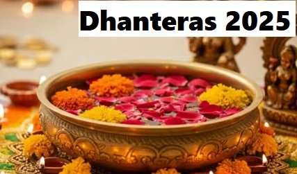 Dhanteras 2025 today