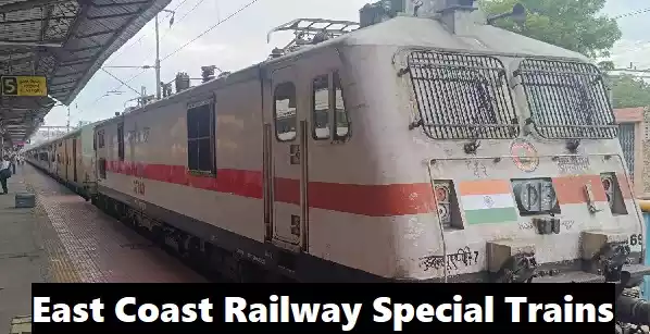 East Coast Railway special trains