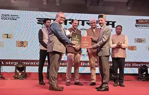 Gyan Bharatam Mission