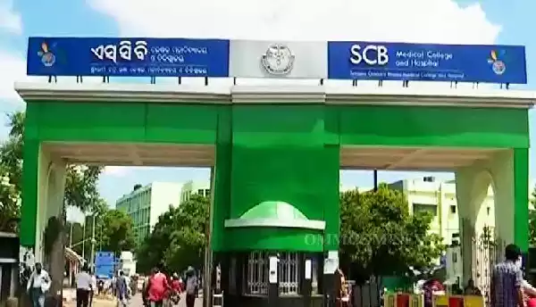 ISRPT national conference 2025