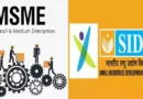 MSME optimism in India