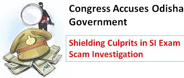 Odisha SI exam scam
