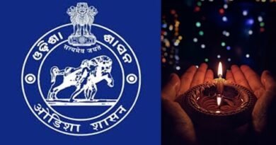 Odisha government Diwali holidays