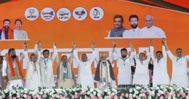 PM Modi Bihar election campaign