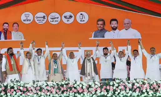 PM Modi Bihar election campaign