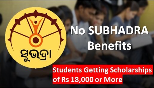 Subhadra Yojana Odisha eligibility 2025