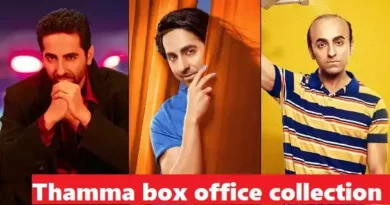 Thamma box office collection
