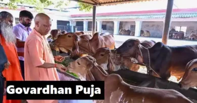 Yogi Adityanath Govardhan Puja greetings.