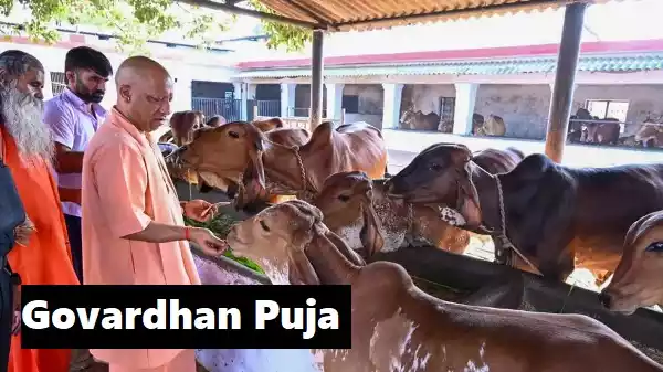 Yogi Adityanath Govardhan Puja greetings.
