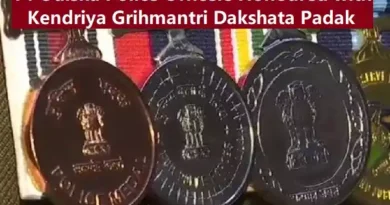 14 Odisha Police Officers Honoured with Kendriya Grihmantri Dakshata Padak