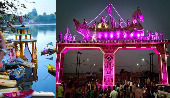 Aka Ma Boi Pana Gua Thoi and Bali Yatra