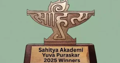 Bal Sahitya Puraskar 2025