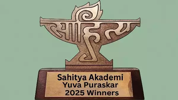 Bal Sahitya Puraskar 2025