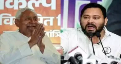 Bihar Assembly Elections 2025 Exit Poll