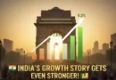 India 8.2% GDP growth Q2 2025
