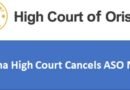 Odisha High Court ASO Exam 2025
