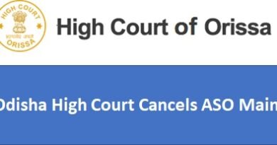Odisha High Court ASO Exam 2025