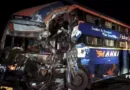 Jaipur–Bikaner Highway Tragedy