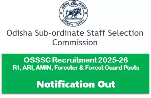 OSSSC Recruitment 2025-26
