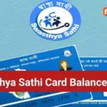 Swasthya Sathi Card Balance Check