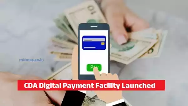 Digital payment counter at Cuttack Development Authority office