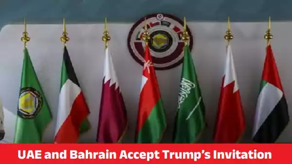 Leaders of UAE and Bahrain with Gaza reconstruction concept backdrop