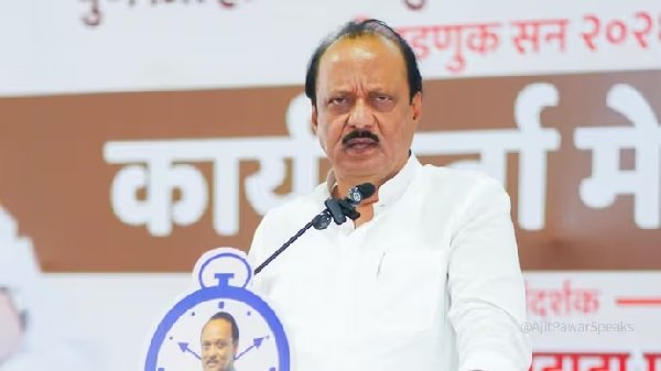 Maharashtra Deputy CM Ajit Pawar Plane crash Maharashtra Deputy CM Ajit Pawar Plane crash