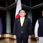 Naval forces of India, Australia and Japan in the Indo-Pacific region