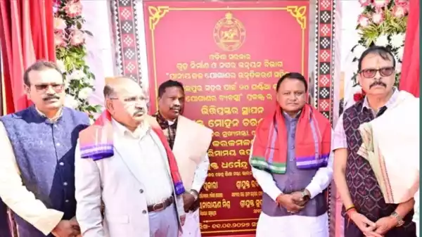 Sambalpur Water Supply Project Launched 24x7 Drinking Water Boost Under AMRUT 2.0