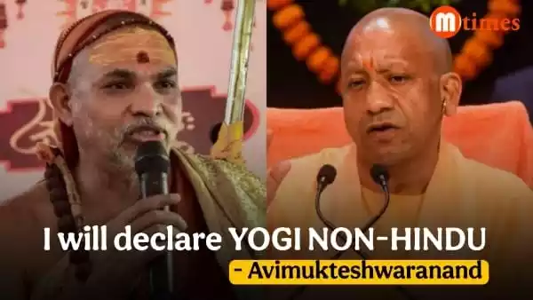 Swami Avimukteshwaranand speaking at a press conference in Varanasi about cow slaughter ban in Uttar Pradesh