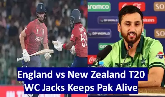 England vs New Zealand T20 World Cup 2026