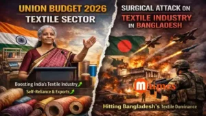 Finance Minister Nirmala Sitharaman announcing Union Budget 2026 textile sector measures to boost exports and employment