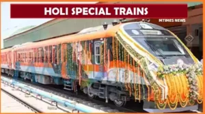 Holi special trains from Katra to New Delhi and Varanasi