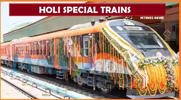 Holi special trains from Katra to New Delhi and Varanasi