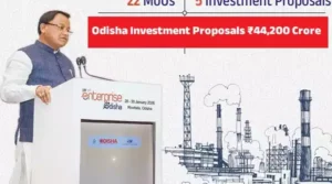 Industrial projects and renewable energy infrastructure approved in Odisha