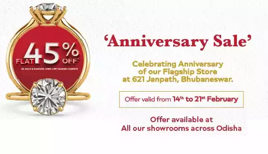 Khimji Anniversary Sale Khimji Anniversary Sale