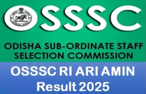 OSSSC RI ARI AMIN Result 2025