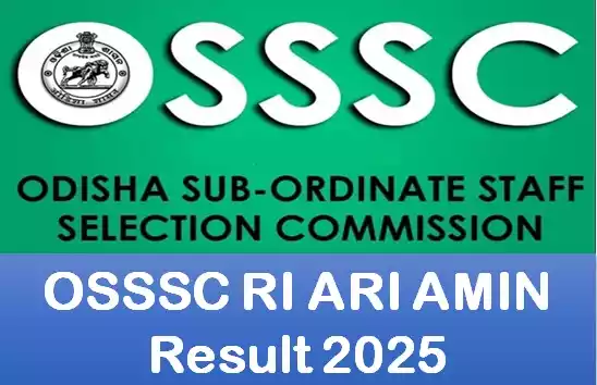 OSSSC RI ARI AMIN Result 2025 OSSSC RI ARI AMIN Result 2025