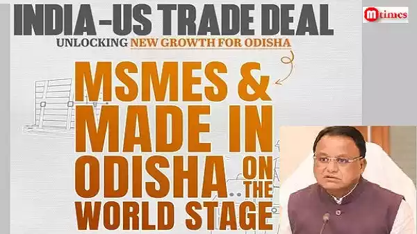 Odisha mineral reserves, semiconductor manufacturing concept, and traditional handloom weaving Odisha mineral reserves, semiconductor manufacturing concept, and traditional handloom weaving