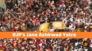 BJP’s Jana Ashirwad Yatra in Morigaon District