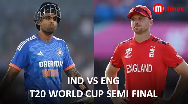 IND vs ENG T20 World Cup semi final