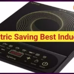 Modern induction cooktop used for cooking in an Indian kitchen