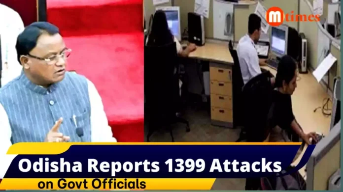 Odisha Assembly session discussing attacks on government officials and law