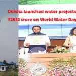 Odisha CM Mohan Majhi at World Water Day 2026 event launching water projects