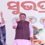 Odisha Chief Minister Mohan Charan Majhi distributing Subhadra Yojana funds to women beneficiaries at an event in Puri